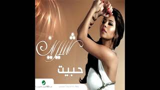 Download Mp3 MATHASIBNISH - Shireen Abdul Wahab Gudang lagu Download Mp3 MATHASIBNISH - Shireen Abdul Wahab