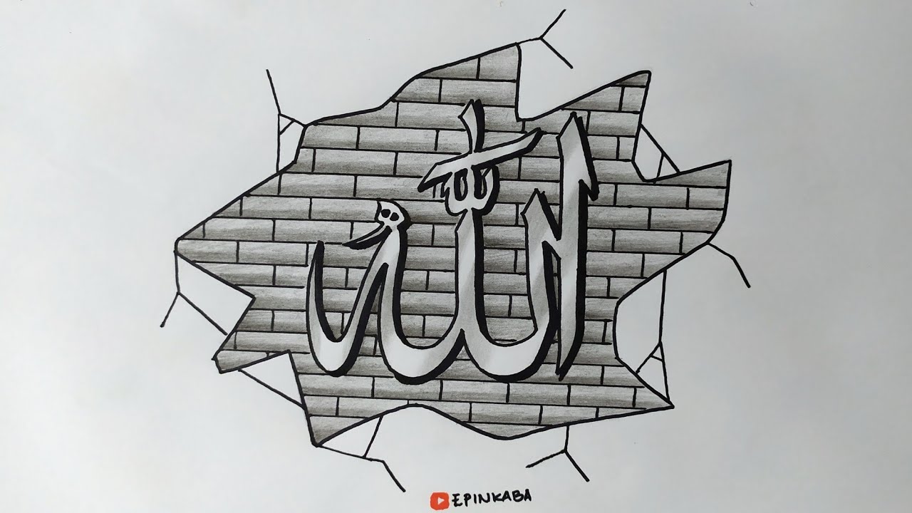 Cara Menggambar Kaligrafi Allah 3D Untuk Pemula | Arabic Calligraphy ...
