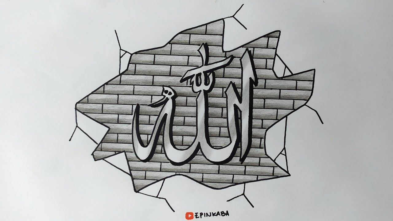 Cara Menggambar Kaligrafi Allah 3d Untuk Pemula Arabic Calligraphy