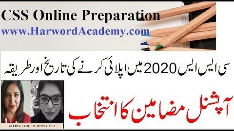 CSS-2020-Applying Procedure and Optional Subjects Selection