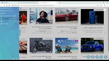 Instant Feed - Feed READER