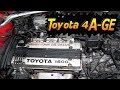 Двигатель Toyota 4A-GE: Надежность, Проблемы, Тюнинг