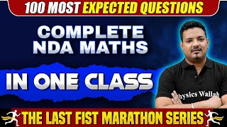 Maths Marathon For NDA-1, 2024 Exam | One Shot Revision🔥🔥