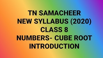 TN Samacheer|New Syllabus2020| Class 8| Numbers  |Exercise 1.5| Introduction to cube and cube roots