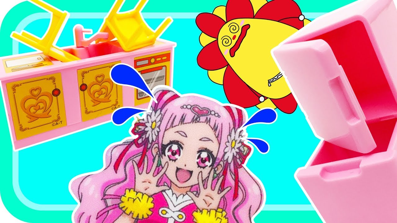 HUGっと!プリキュア♪♪ キッチンセットでおままごと♪ ねんどもつ 