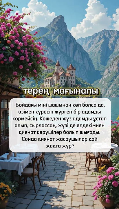 Шұлықтардағы эмо порно