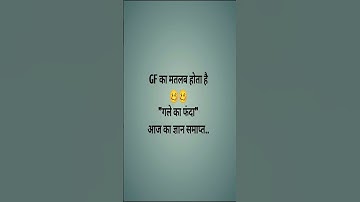 #odisha #10th #result +#2 #exam #result #date #odisha #2024 #odisha #matric #result #date #2024