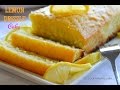 Luscious Lemon Drizzle Cake - Baked in 30 Minutes