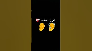 تلاوة مؤثرة جدا للشيخ ماهر المعيقلي #قران_كريم #ارح_سمعك #تلاوة_خاشعة #ارح_قلبك
