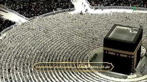 صلاة العشاء للشيخ بندر بن عبدالعزيز بليلة من المسجد الحرام 23 جمادى الآخرة 1447 سورة الإنفطار كاملة