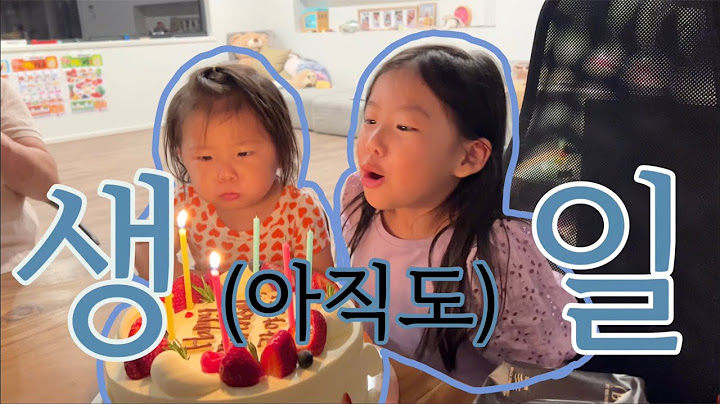 주말은 카야라니를 위해!! 고팸 대가족 식사를 준비하는 브이로그!!