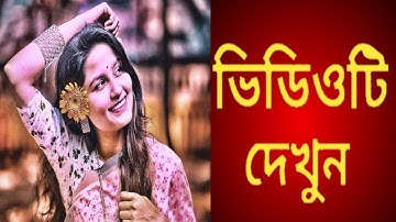 1Minute Photo Edit | Snapseed Picture Editing Tutorial Step by Step Edit Tech #344