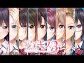 【公式OP】『アイキス３ sexy』OPムービー【Vo.櫻川めぐ feat.せーふく部】