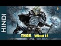 THOR What If Comic Story In HINDI | What If Thor raised By Frost giants