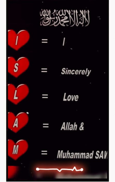 Assalamualaikum ❤️ jumma mubarak 💖 most beautiful name 🥰