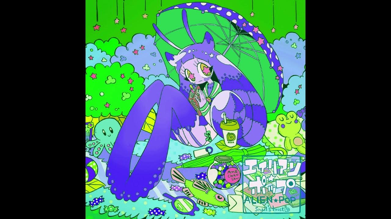 Snail's House Charm Point (slowed & reverb) YouTube