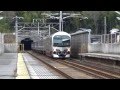 瀬戸大橋線を様々な列車が高速通過!　＠木見 の動画、YouTube動画。