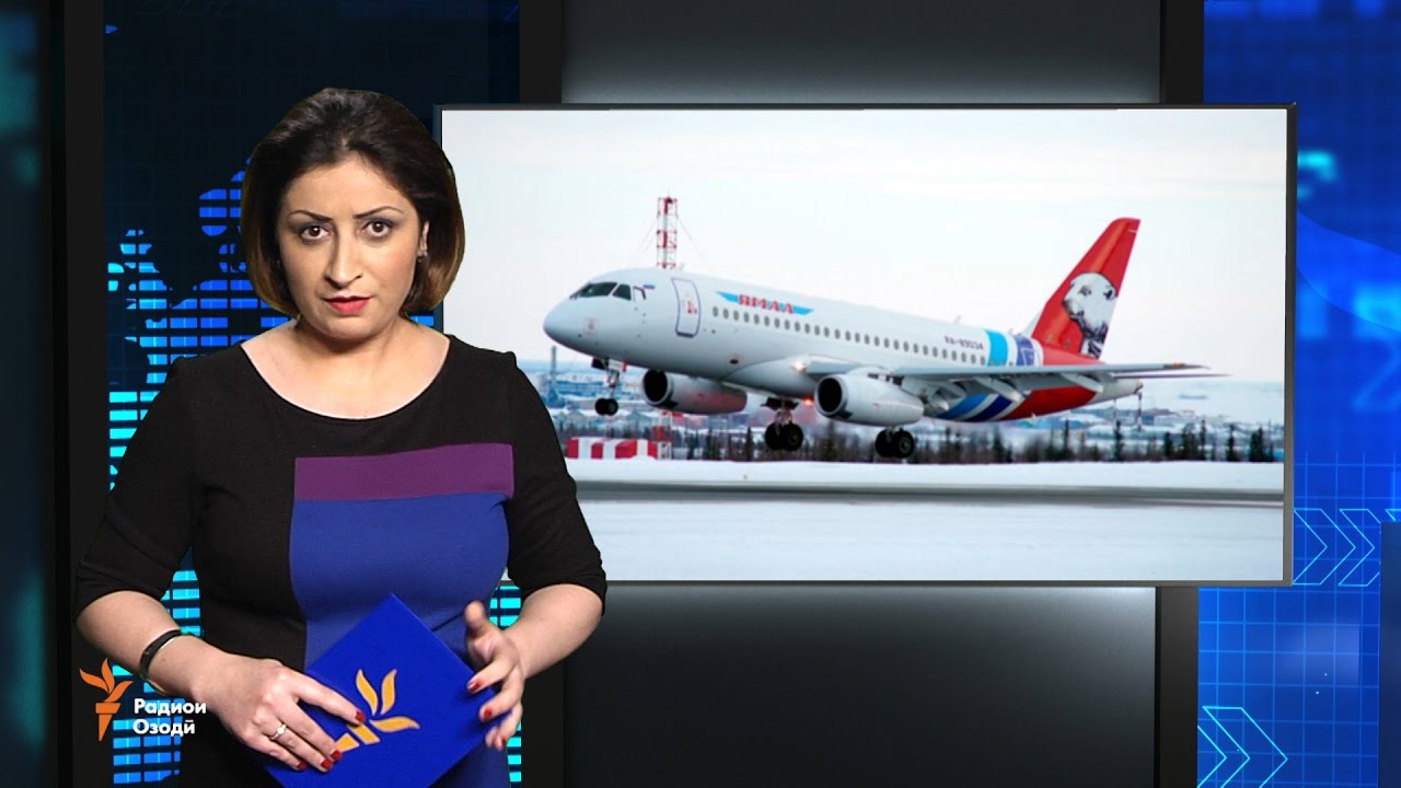 радио точикистон. точикистон ба пеш. радио азаттык свобода. частоты каналы таджикистана. радио романтика екатеринбург.