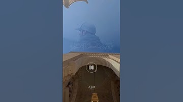 يَقُولُ يَا لَيْتَنِي قَدَّمْتُ لِحَيَاتِي |#سورة_الفجر