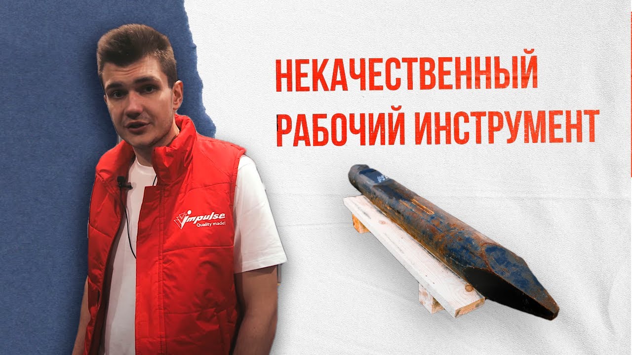 по чьему производителю