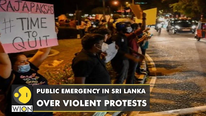 Sri Lanka's economic crisis explodes- public emergency declared | WION - DayDayNews