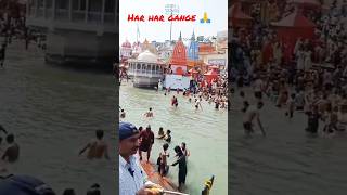 Ganga Snan New Ganga Snan