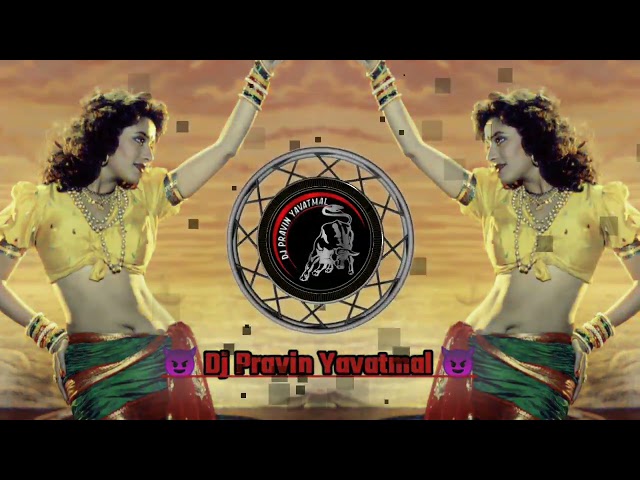 Ek Do Teen - Tapori Bass Mix - Dj Pravin Yavatmal & Dj Prathmesh Yavatmal class=