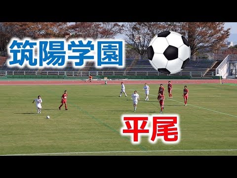 福岡 県 中学 サッカー