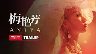 ANITA International Trailer | In Theatre November 12;《梅艳芳》国际版预告 | 11月12日北美、澳洲、英国上映
