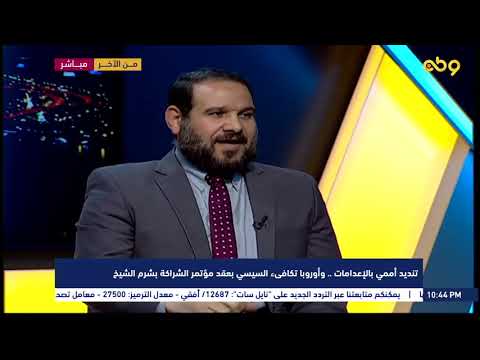 التعنت فى تسليم جثامين الشهداء التعنت فى تسليم جثامين الشهداء