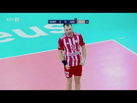 Ολυμπιακός - ΑΕΚ 18-18 (Highlights 16/10/2021)