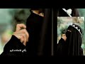 تاج الكرامة ثابري