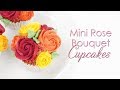 Mini Buttercream Rose Cupcake - Piping Techniques Tutorial
