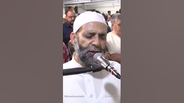 سورة الحجر - الشيخ حسن صالح