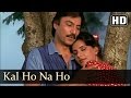 Kal ho na ho  suresh oberoi  anita raj  mazloom  bollywood hit songs