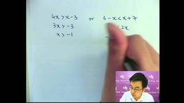 Herman Yeung - DSE Maths (Core) PP Practice Paper/II/Q9 (G天書內容)