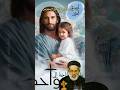 المجوس 1 سلسلة نروح لمين بالذكاء الاصطناعي الانبا ابرأم الانجيل اليومي مصر المجوس 1 سلسلة نروح لمين بالذكاء الاصطناعي الانبا ابرأم الانجيل اليومي مصر