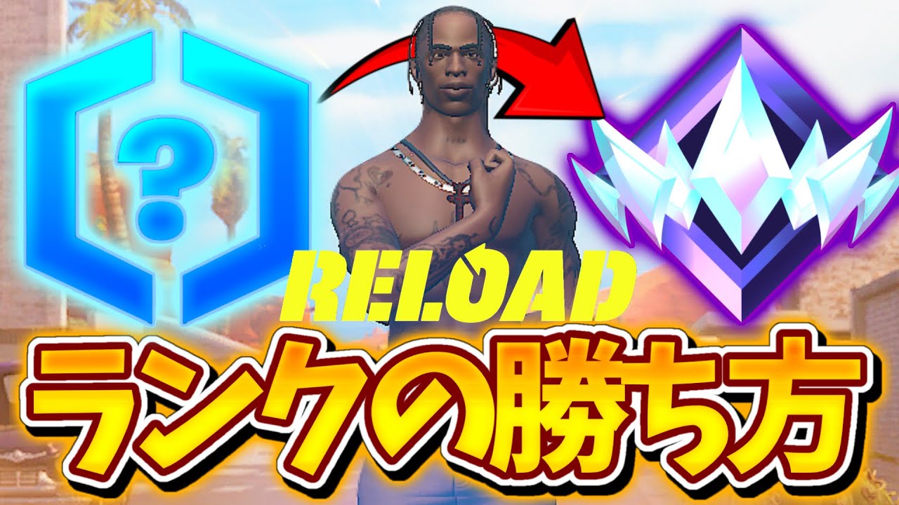 ソロランク2時間でランクどのくらいあがるか！っていう名の対面修行してきた！【ゆっくり実況】