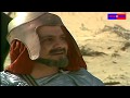 مسلسل شعراء المعلقات الجزء الأول امرؤ القيس الحلقة 06 والأخيرة 