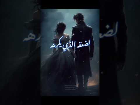لأنها كيارا روايات كتب  لأنها كيارا