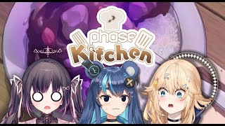 【Phase Kitchen!】Making your GIRL DINNER RECIPES w/ @KanekoLumi & @FujikuraUruka