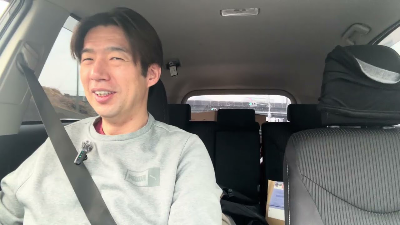 コメントいただいた件について….皆さんどう思う？