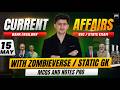 🔴15 May 2026 | Daily Current Affairs | For Bank, Insurance & SSC Exams
