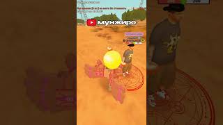 16 часть. ИЩУ БОТОВ 🧐 АДМИН БУДНИ на АРИЗОНА РП ✅ @moonjirosamp