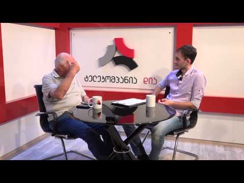 \"ბიზნეს-სექტორი\" ოთარ კვირიკაშვილთან ერთად (მესამე გადაცემა)