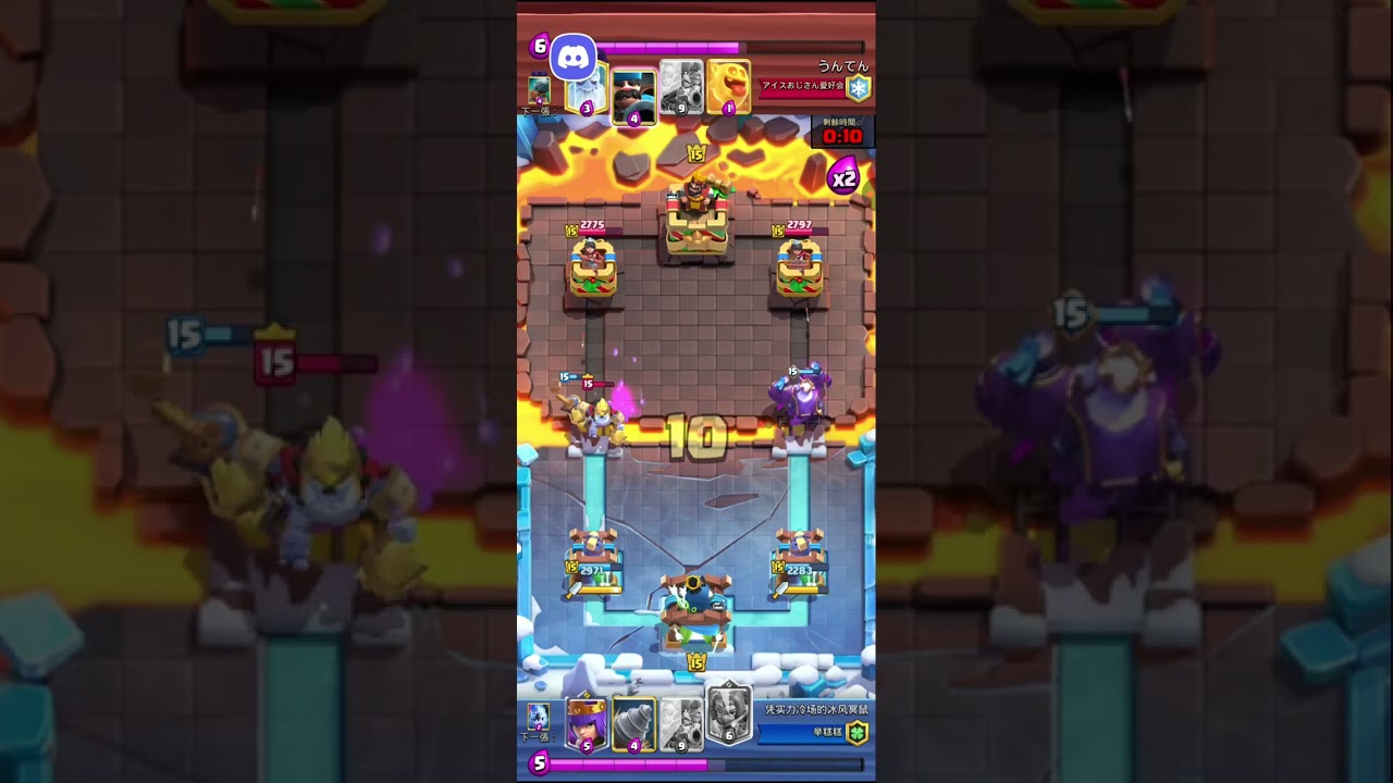 女皇刺首牢笼枪vs带火球的猎人锤子三枪 (top6000+ )