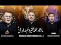 Mashallah faqir o hubdare ali  dasta e imam hussain album 2023     