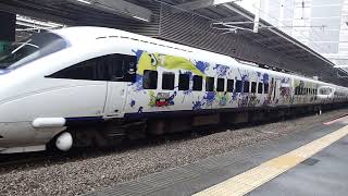 特急ソニック885系スプラトゥーンラッピングトレイン　博多駅発車