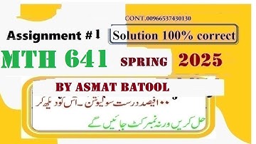 mth 641 assignment 1 solution 2025|mth641 assignment 1 solution  spring 2025