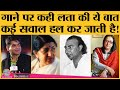 Kitabwala: Nasreen Munni की Sahir Ludhianvi की Book पर Interview रोक, क्या Confession कर गए Saurabh?